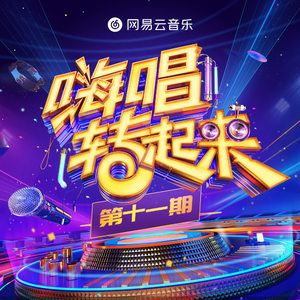 小怪兽网页版1网页版2在哪看
