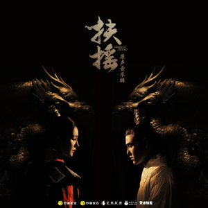 小怪兽网页版1网页版2在哪看
