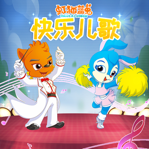 小怪兽网页版1网页版2在哪看
