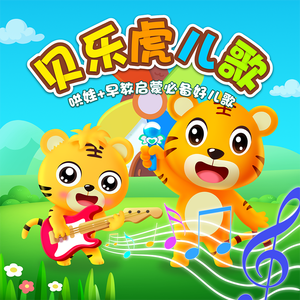 小怪兽网页版1网页版2在哪看
