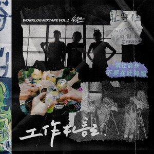 小怪兽网页版1网页版2在哪看
