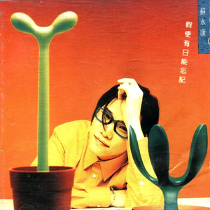 小怪兽网页版1网页版2在哪看
