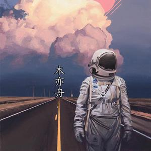 小怪兽网页版1网页版2在哪看
