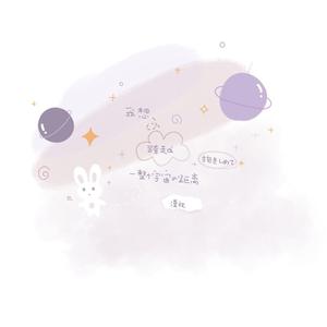 小怪兽网页版1网页版2在哪看
