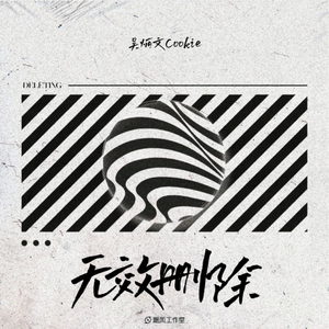 小怪兽网页版1网页版2在哪看
