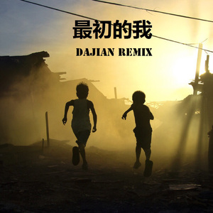 小怪兽网页版1网页版2在哪看
